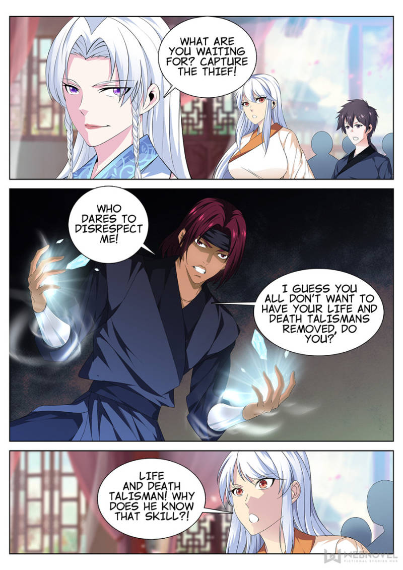 Supreme Yanluo System Chapter 30 - Page 4