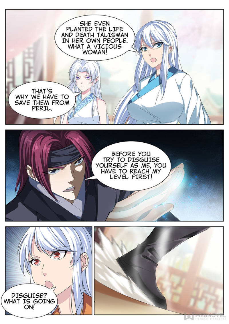 Supreme Yanluo System Chapter 30 - Page 5