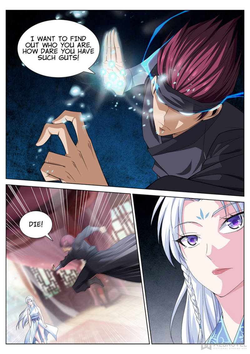 Supreme Yanluo System Chapter 30 - Page 6