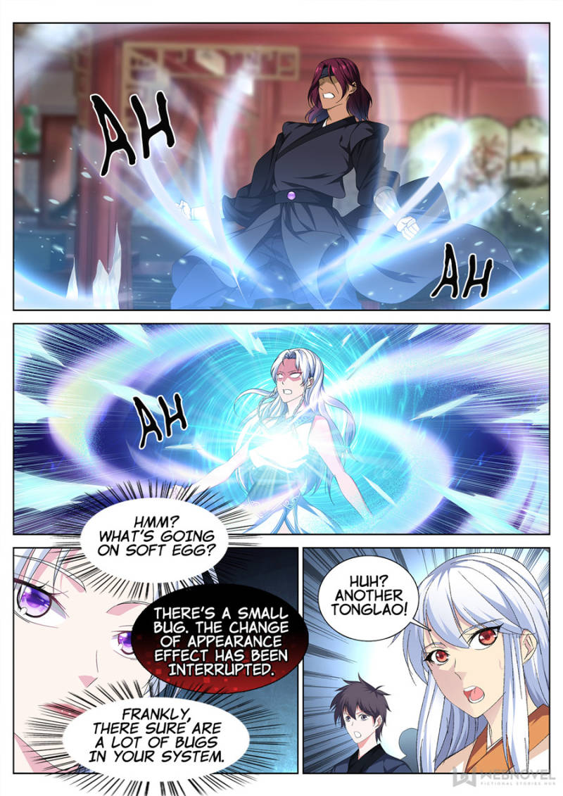 Supreme Yanluo System Chapter 31 - Page 2