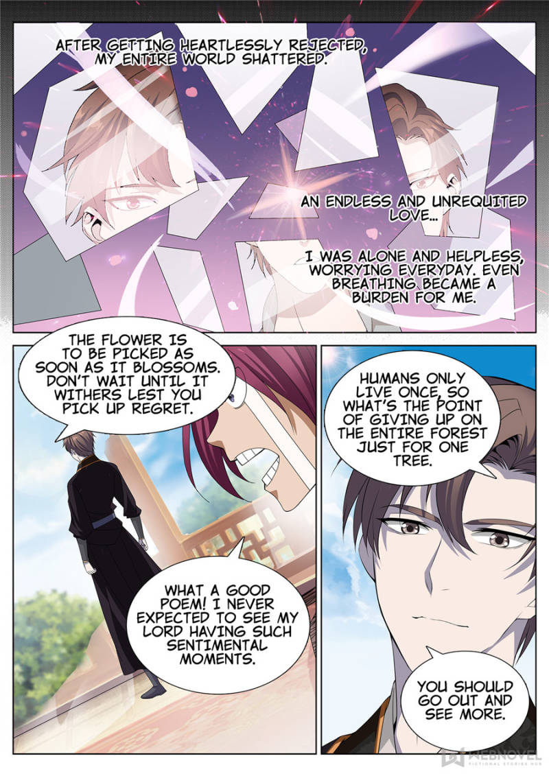 Supreme Yanluo System Chapter 31 - Page 7