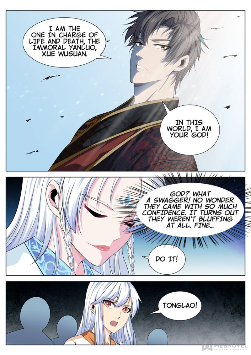 Supreme Yanluo System Chapter 31 - Page 9