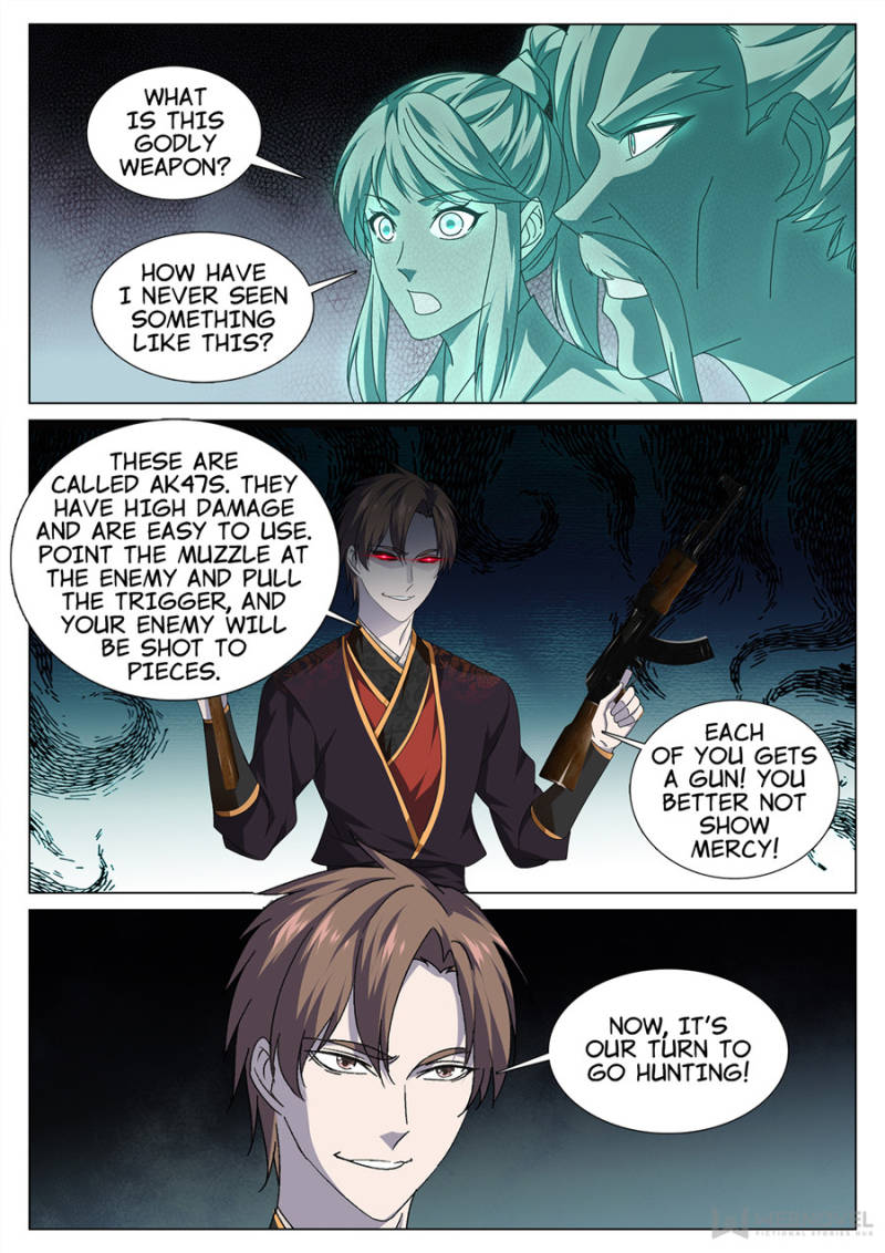Supreme Yanluo System Chapter 33 - Page 12