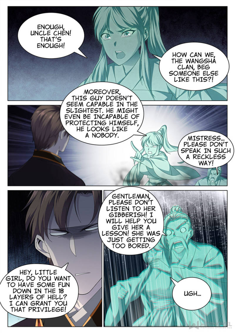Supreme Yanluo System Chapter 33 - Page 4