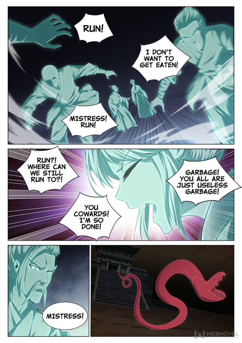 Supreme Yanluo System Chapter 33 - Page 6