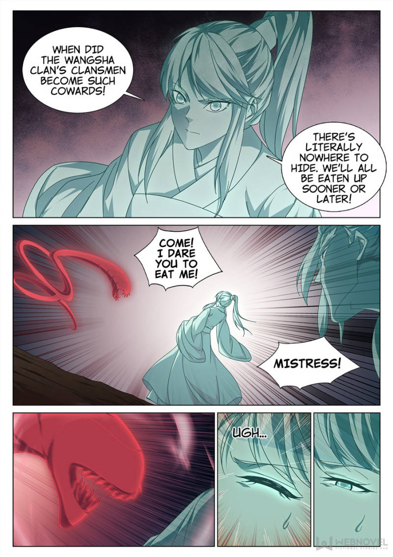 Supreme Yanluo System Chapter 33 - Page 7