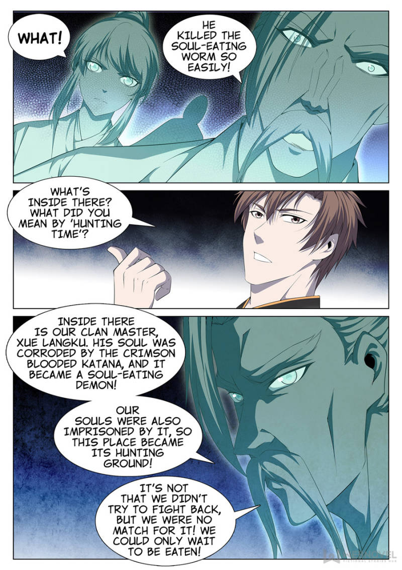 Supreme Yanluo System Chapter 33 - Page 9