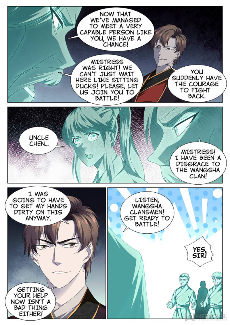 Supreme Yanluo System Chapter 33 - Page 10