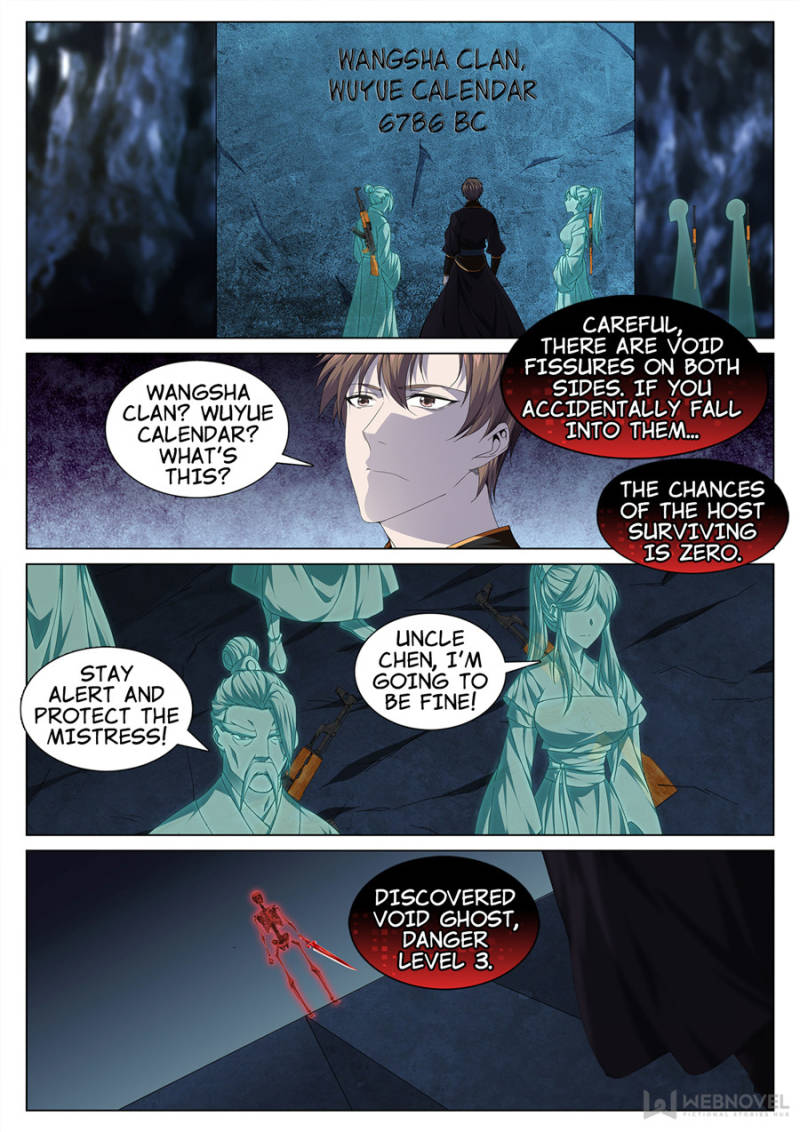 Supreme Yanluo System Chapter 34 - Page 2