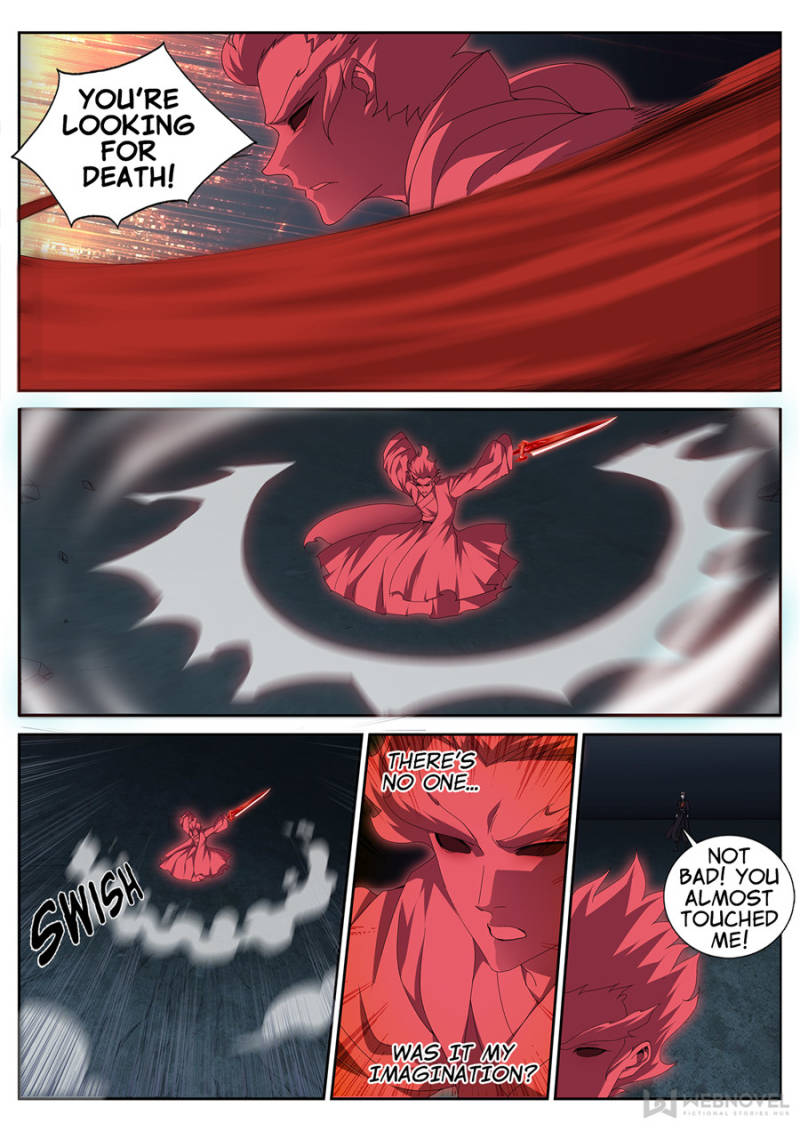 Supreme Yanluo System Chapter 35 - Page 1