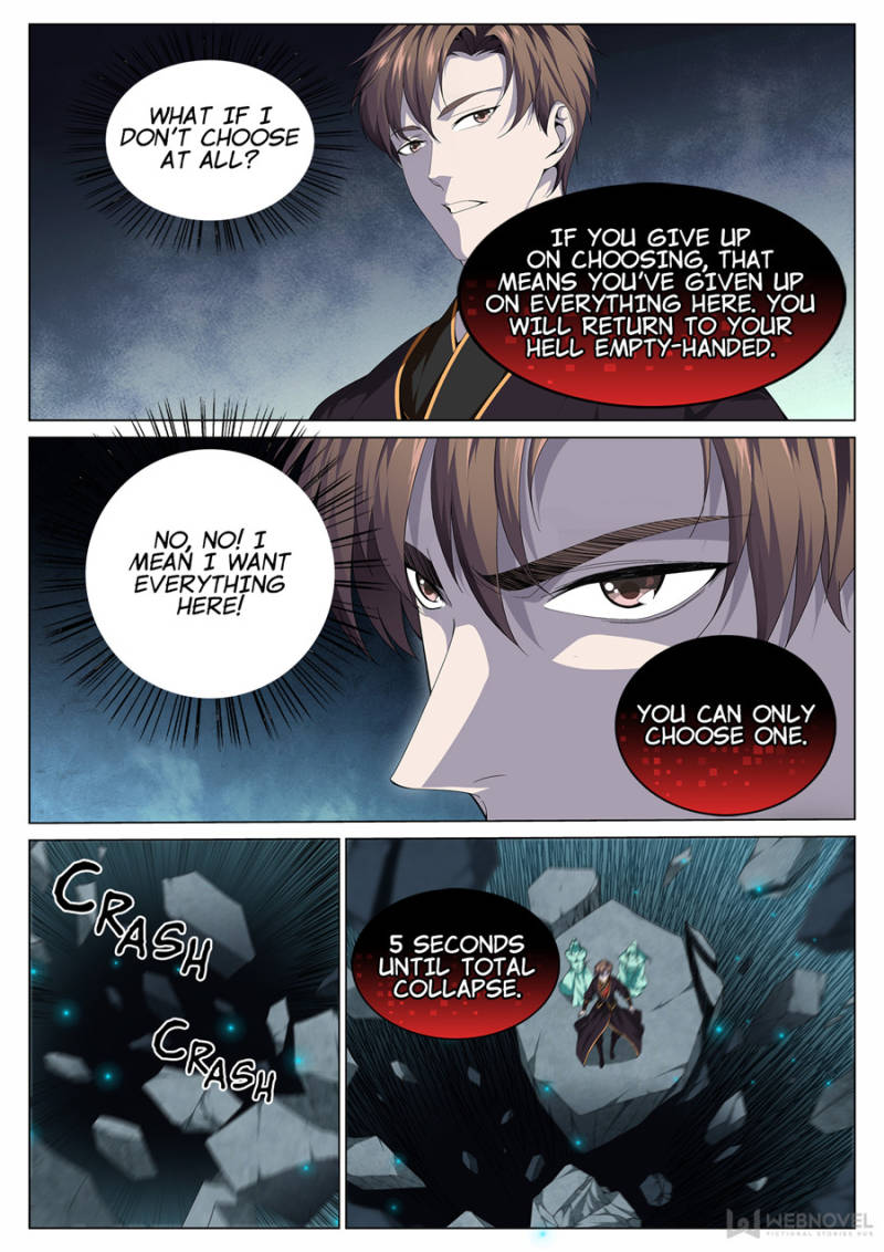 Supreme Yanluo System Chapter 36 - Page 1