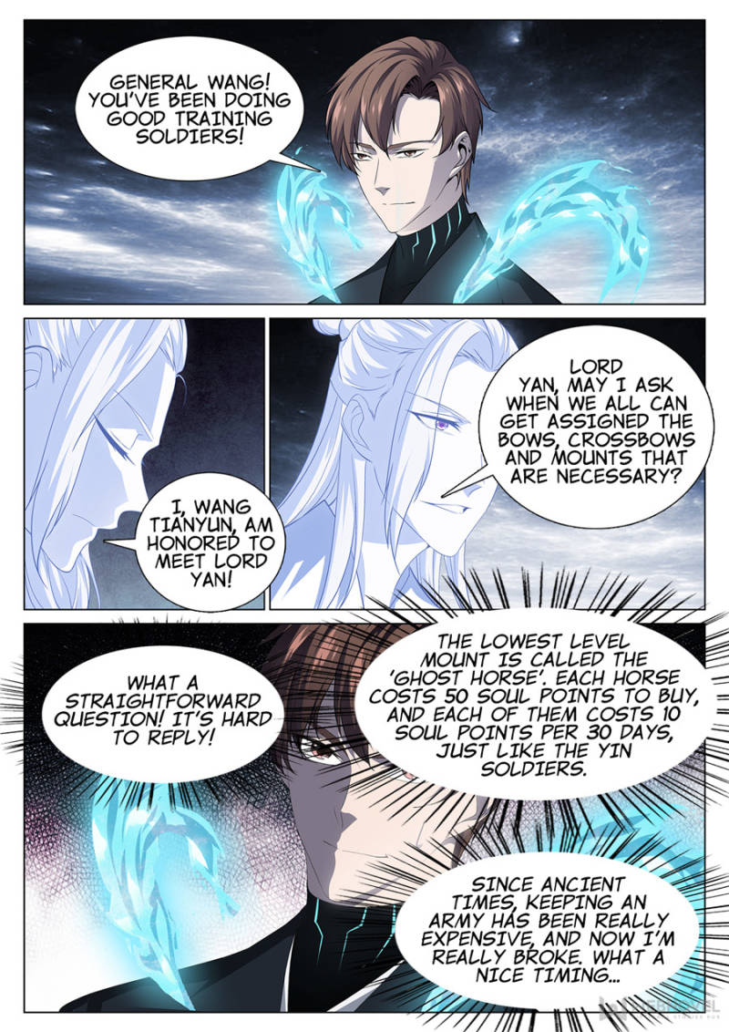 Supreme Yanluo System Chapter 36 - Page 11