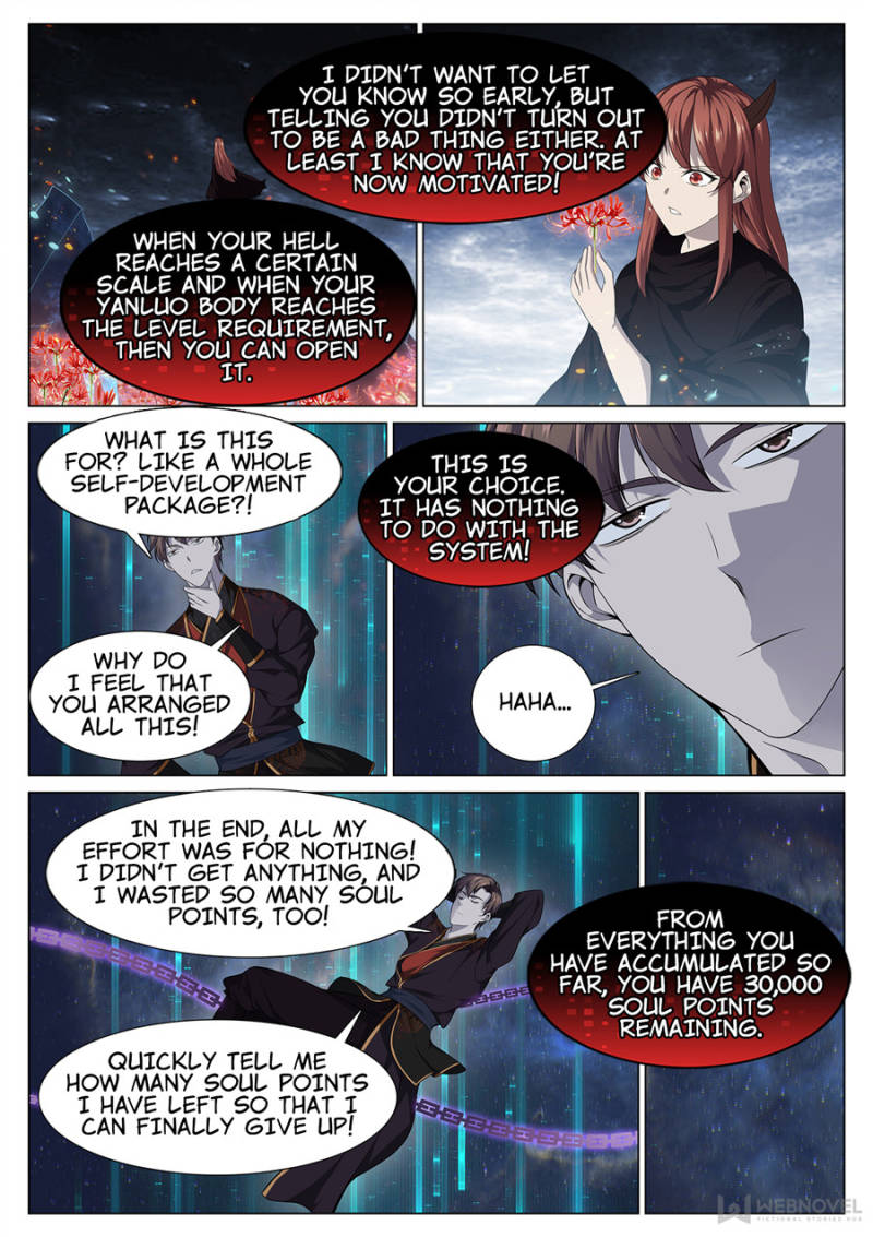 Supreme Yanluo System Chapter 36 - Page 5