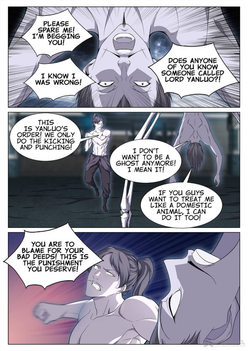 Supreme Yanluo System Chapter 36 - Page 9