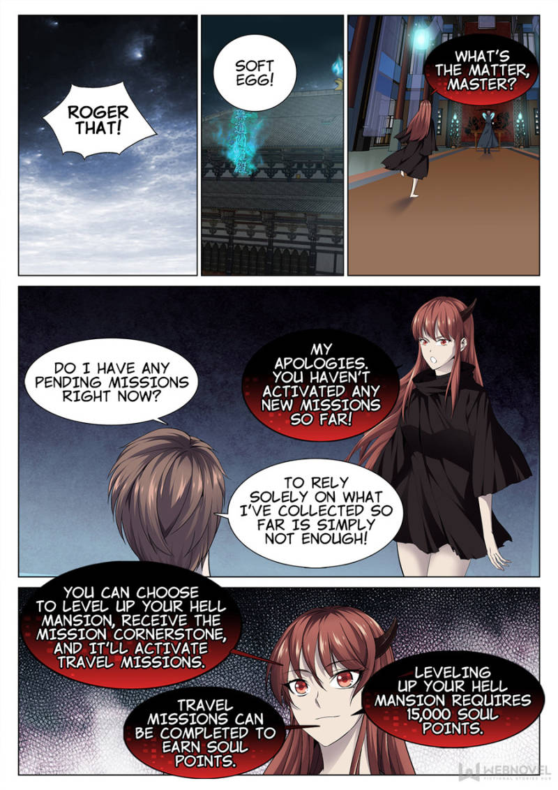 Supreme Yanluo System Chapter 37 - Page 2