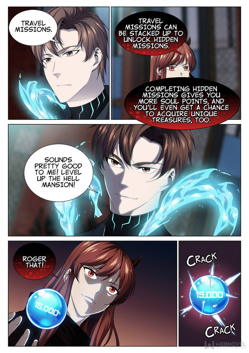 Supreme Yanluo System Chapter 37 - Page 3