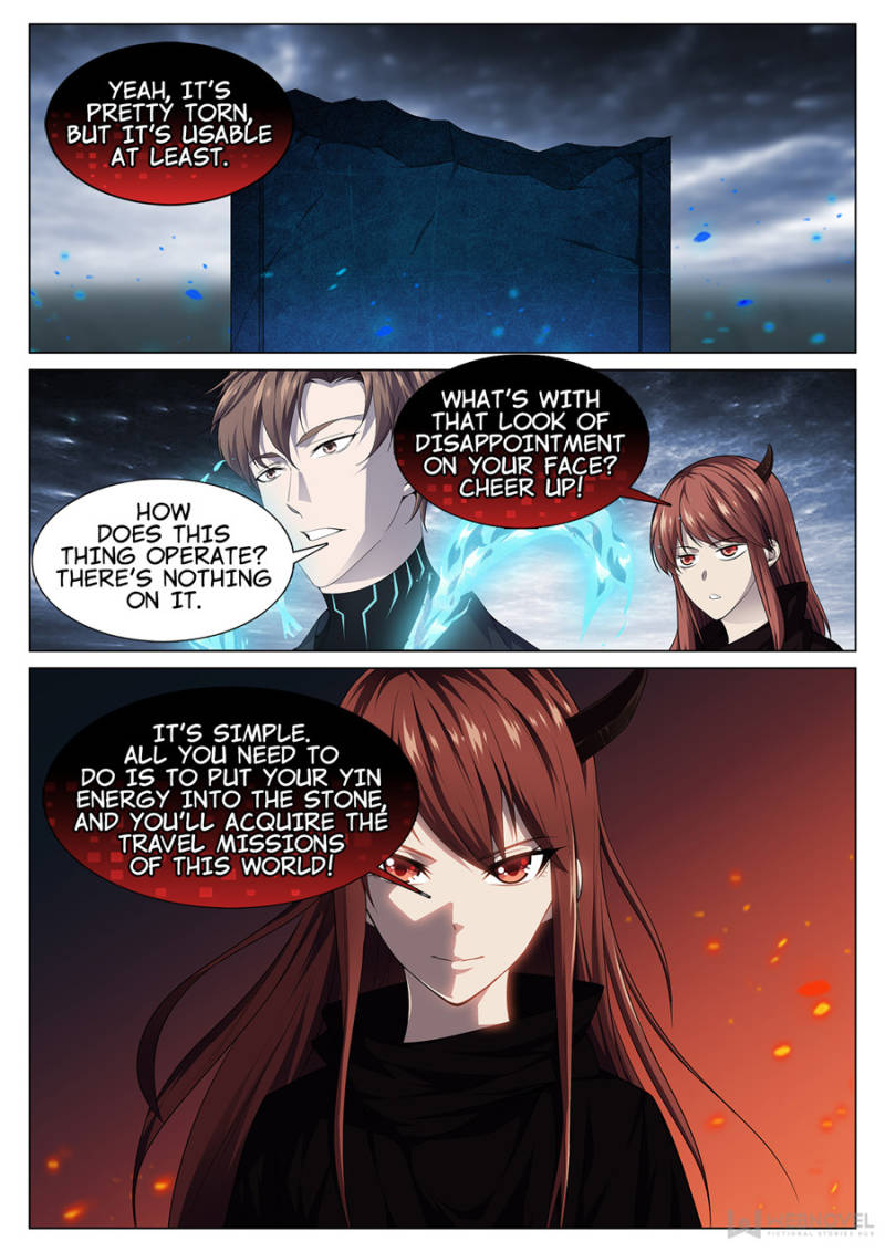 Supreme Yanluo System Chapter 37 - Page 5
