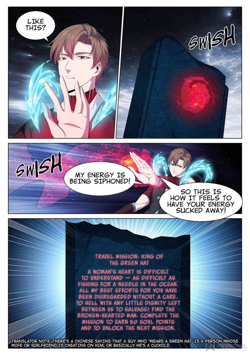 Supreme Yanluo System Chapter 37 - Page 6
