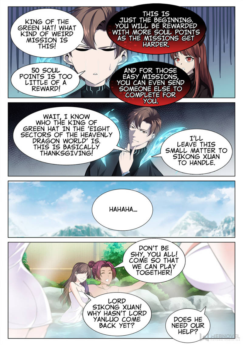 Supreme Yanluo System Chapter 37 - Page 7