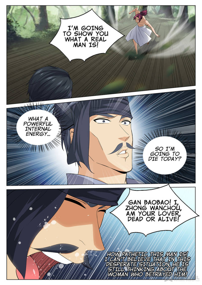 Supreme Yanluo System Chapter 38 - Page 5