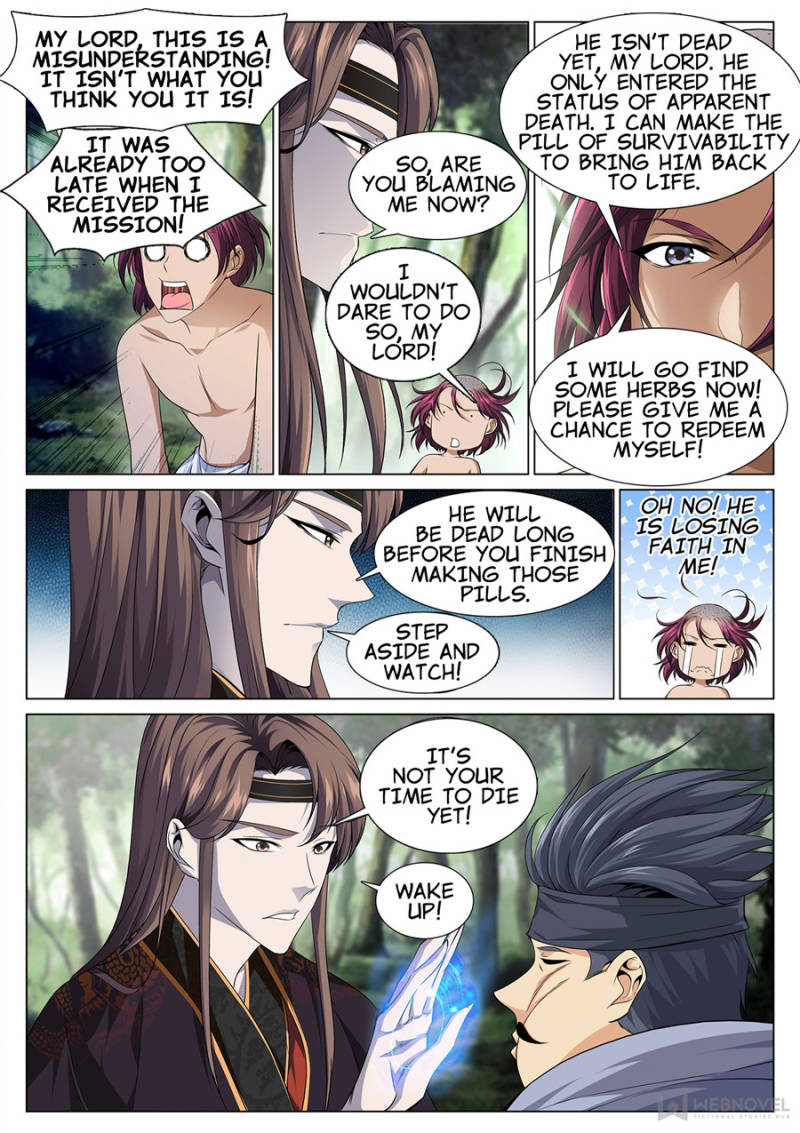 Supreme Yanluo System Chapter 39 - Page 3