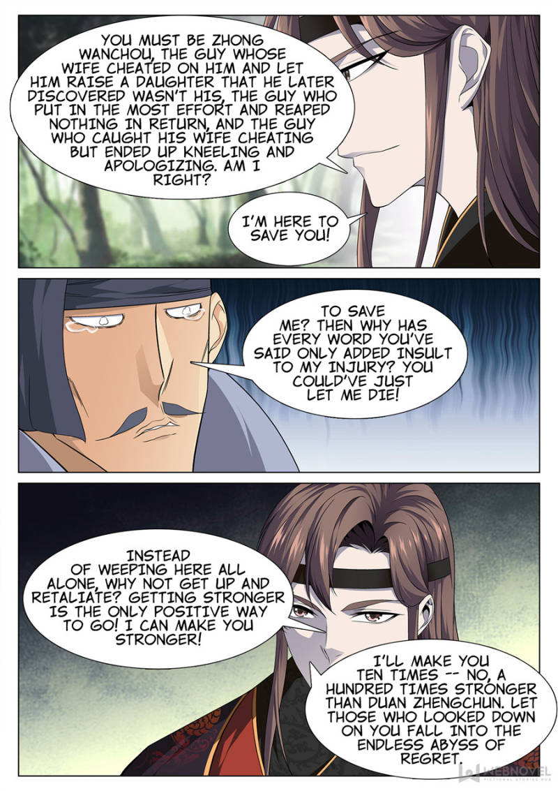 Supreme Yanluo System Chapter 39 - Page 5