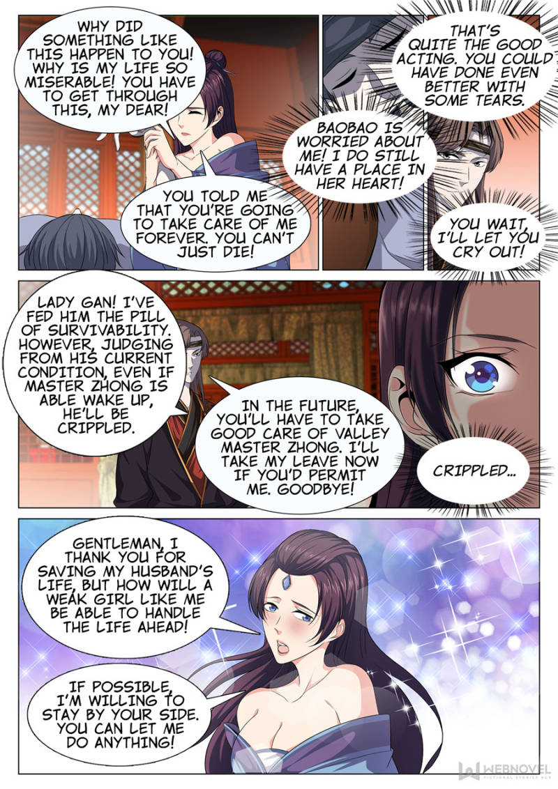 Supreme Yanluo System Chapter 39 - Page 8