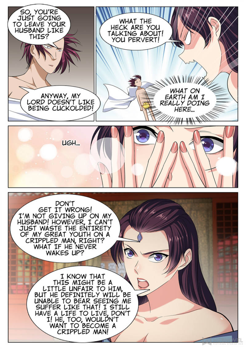 Supreme Yanluo System Chapter 39 - Page 9