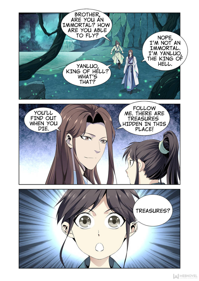 Supreme Yanluo System Chapter 4 - Page 1