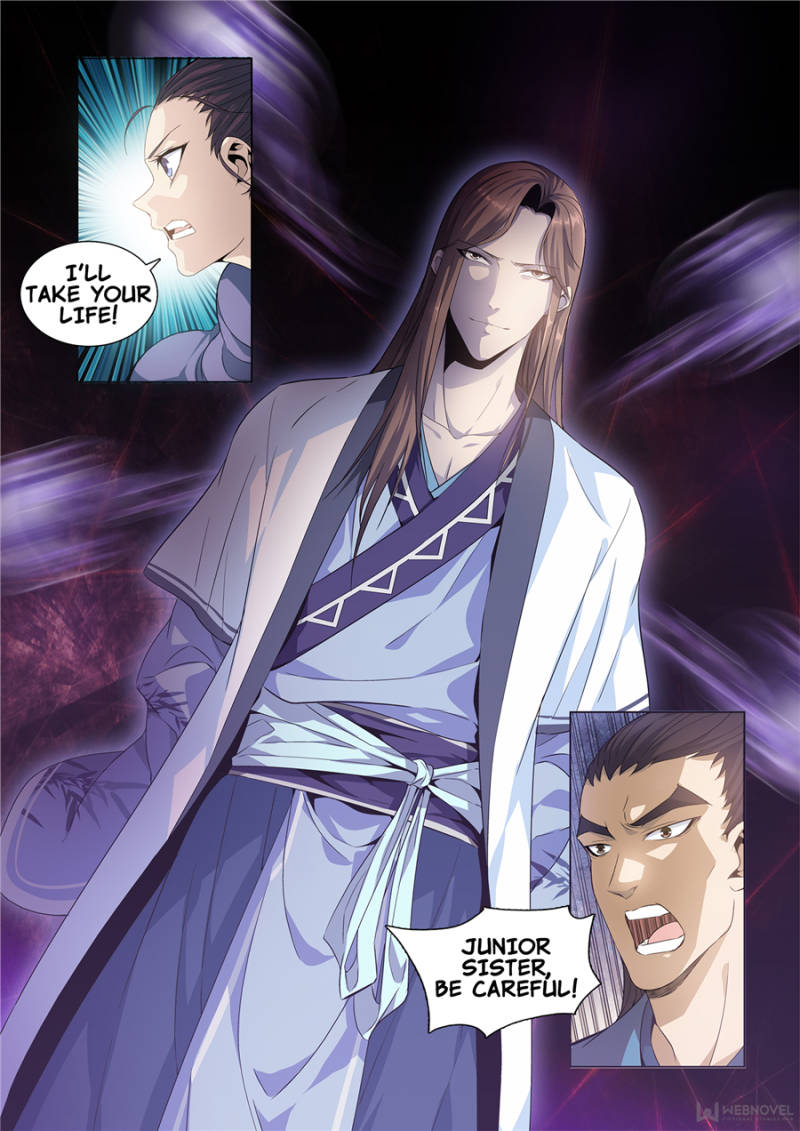 Supreme Yanluo System Chapter 4 - Page 11