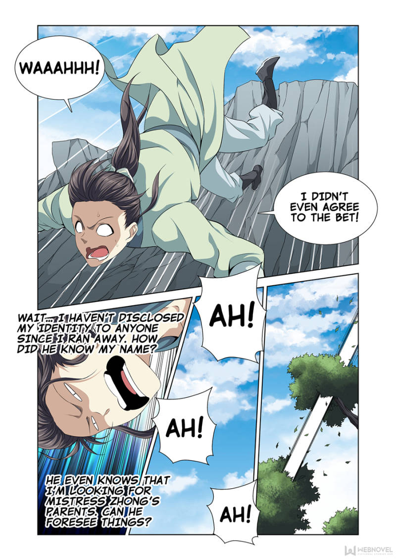 Supreme Yanluo System Chapter 4 - Page 16