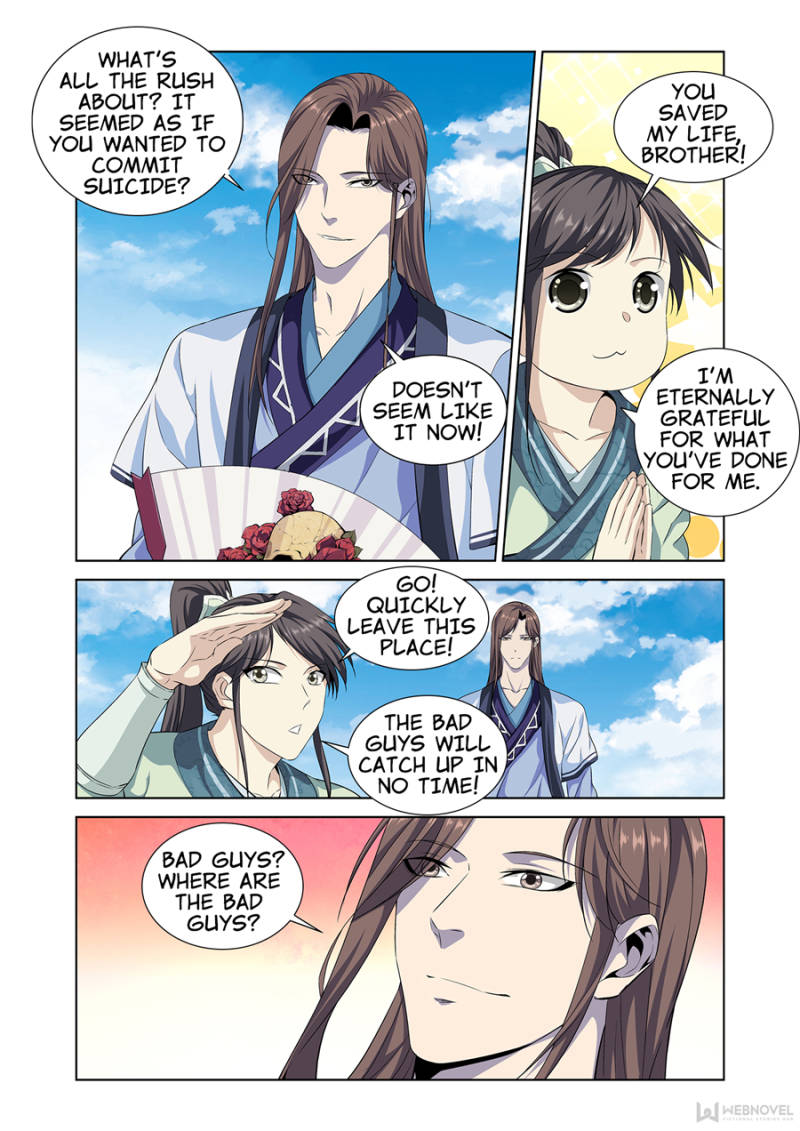 Supreme Yanluo System Chapter 4 - Page 7