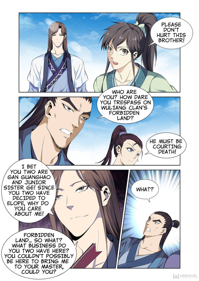 Supreme Yanluo System Chapter 4 - Page 9