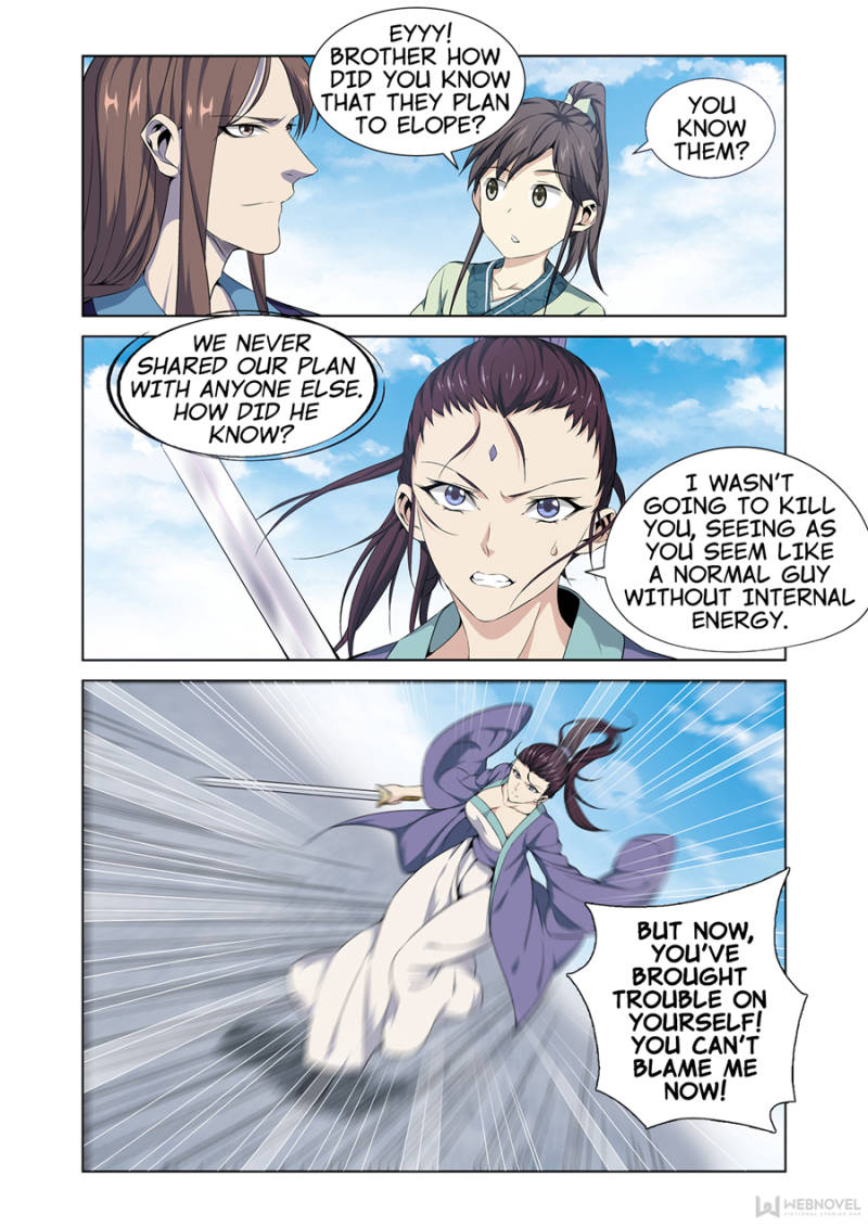 Supreme Yanluo System Chapter 4 - Page 10