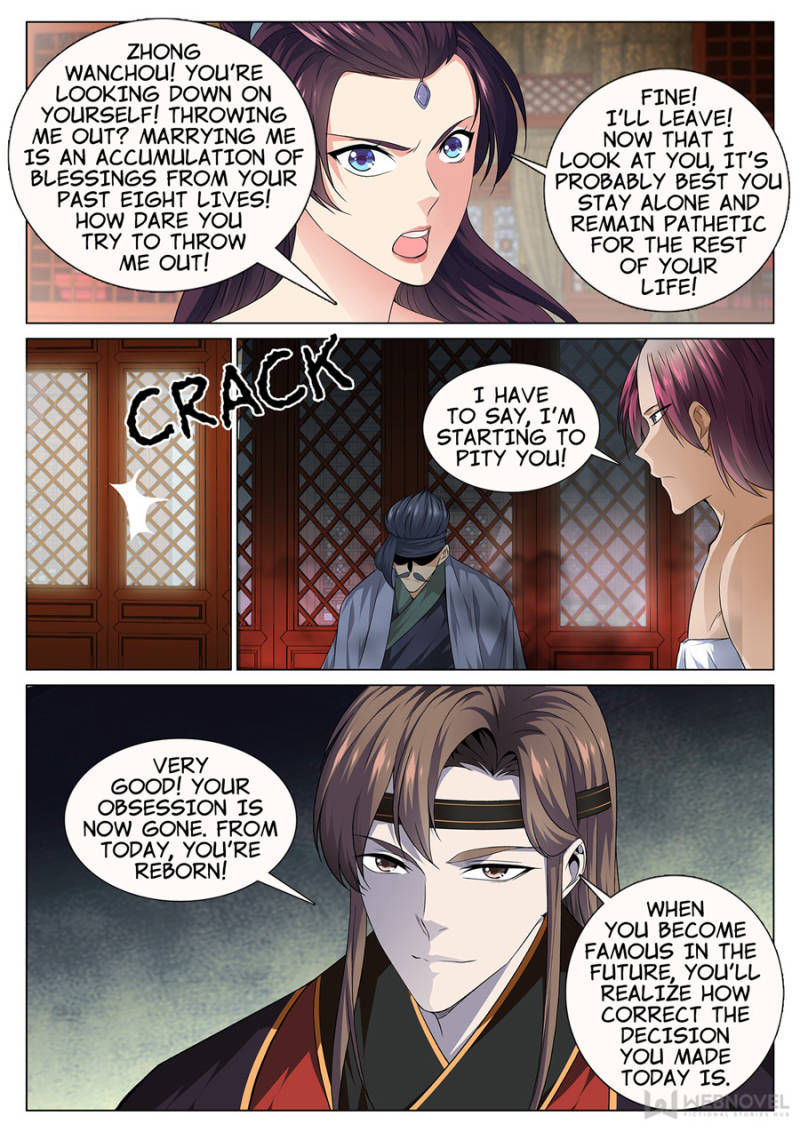 Supreme Yanluo System Chapter 40 - Page 1