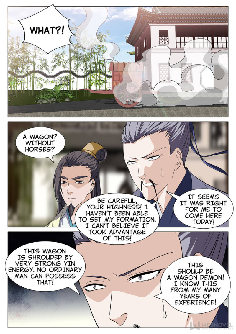 Supreme Yanluo System Chapter 40 - Page 11