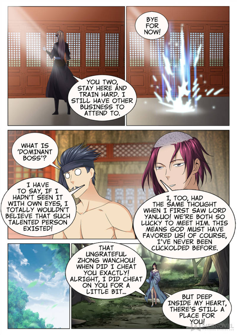 Supreme Yanluo System Chapter 40 - Page 4