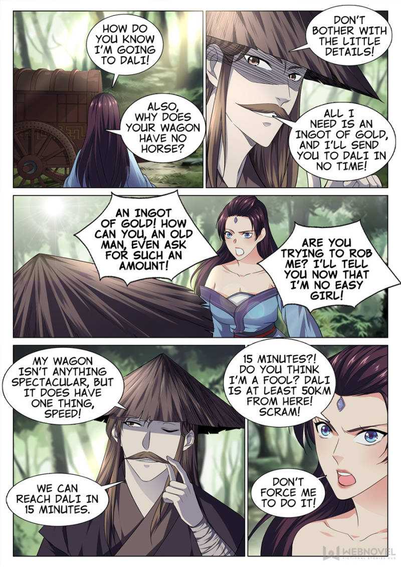 Supreme Yanluo System Chapter 40 - Page 6