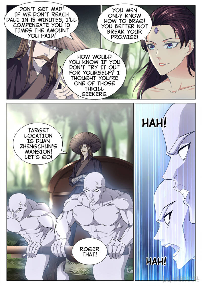 Supreme Yanluo System Chapter 40 - Page 7