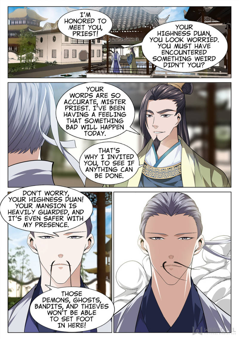 Supreme Yanluo System Chapter 40 - Page 10