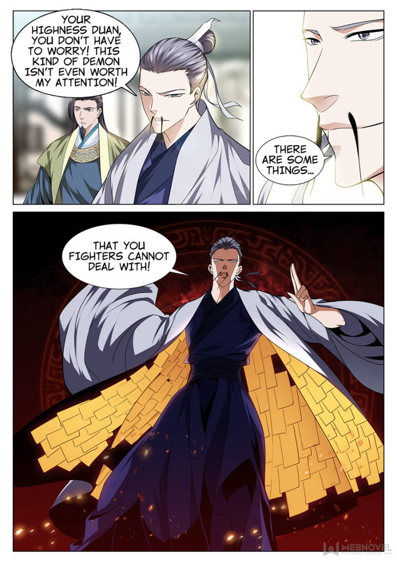Supreme Yanluo System Chapter 41 - Page 1