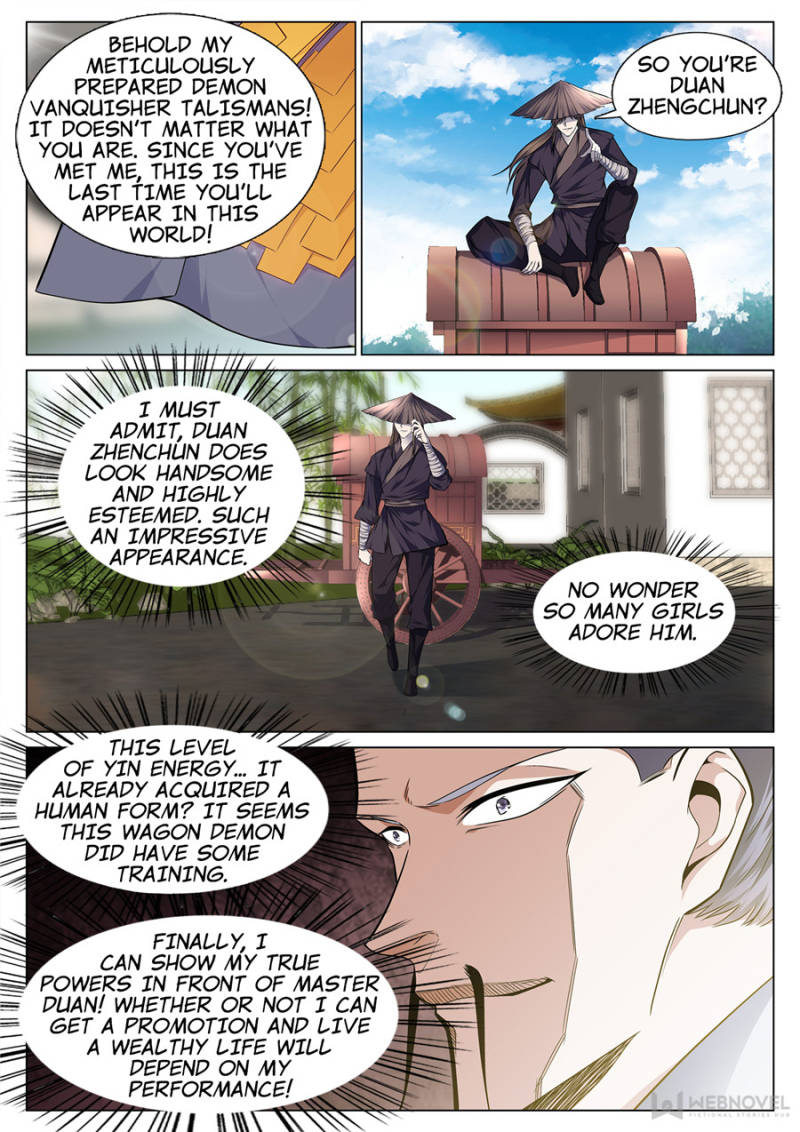 Supreme Yanluo System Chapter 41 - Page 2