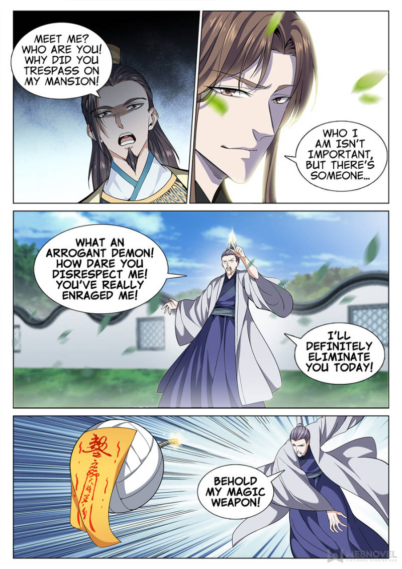 Supreme Yanluo System Chapter 41 - Page 5