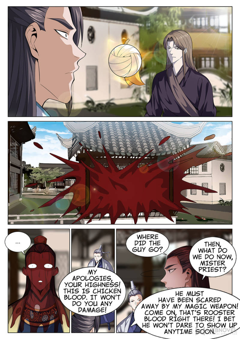 Supreme Yanluo System Chapter 41 - Page 6
