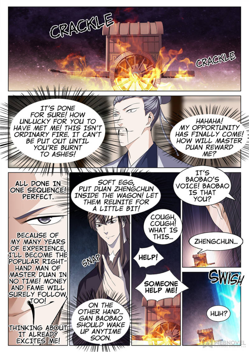 Supreme Yanluo System Chapter 41 - Page 8