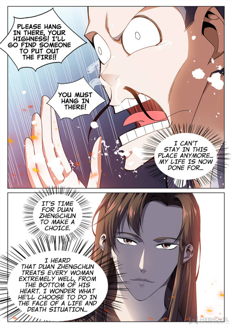 Supreme Yanluo System Chapter 41 - Page 10