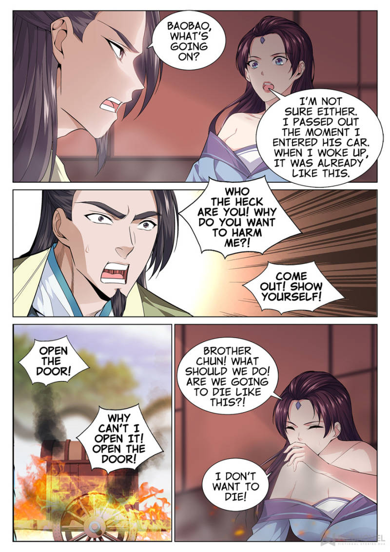 Supreme Yanluo System Chapter 42 - Page 1