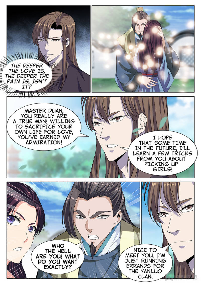 Supreme Yanluo System Chapter 42 - Page 5