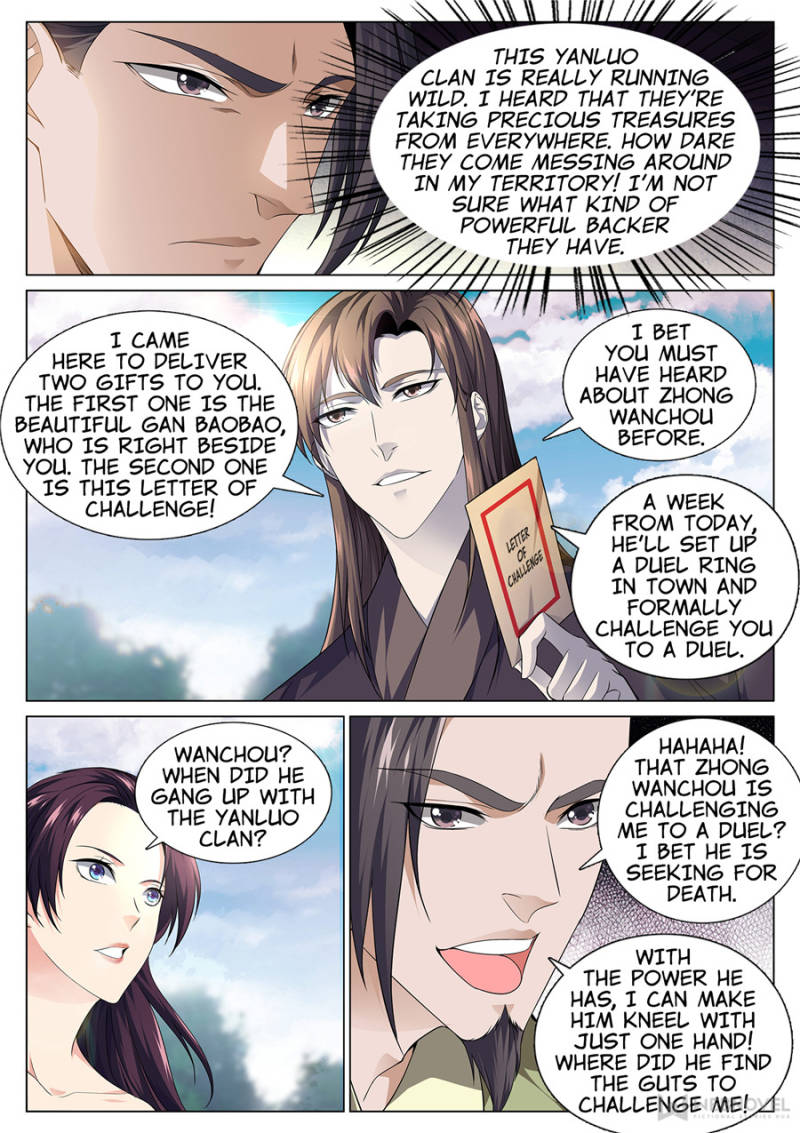 Supreme Yanluo System Chapter 42 - Page 6