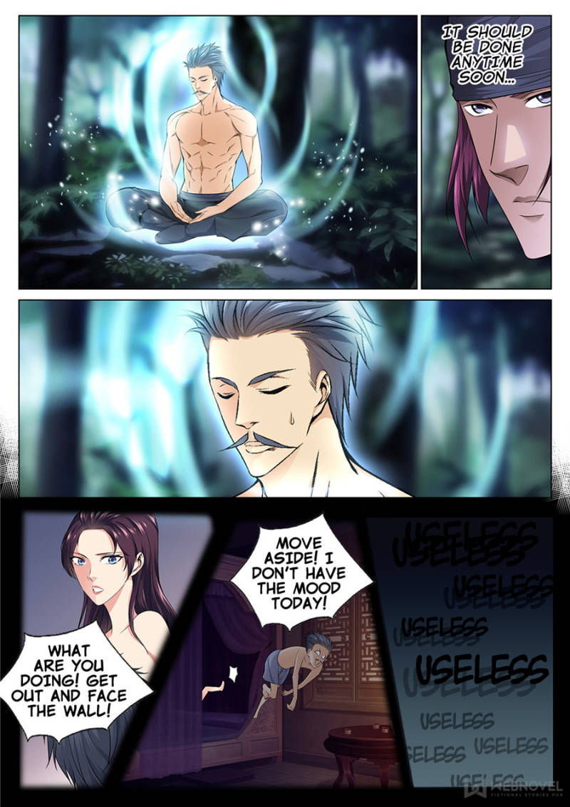 Supreme Yanluo System Chapter 43 - Page 1